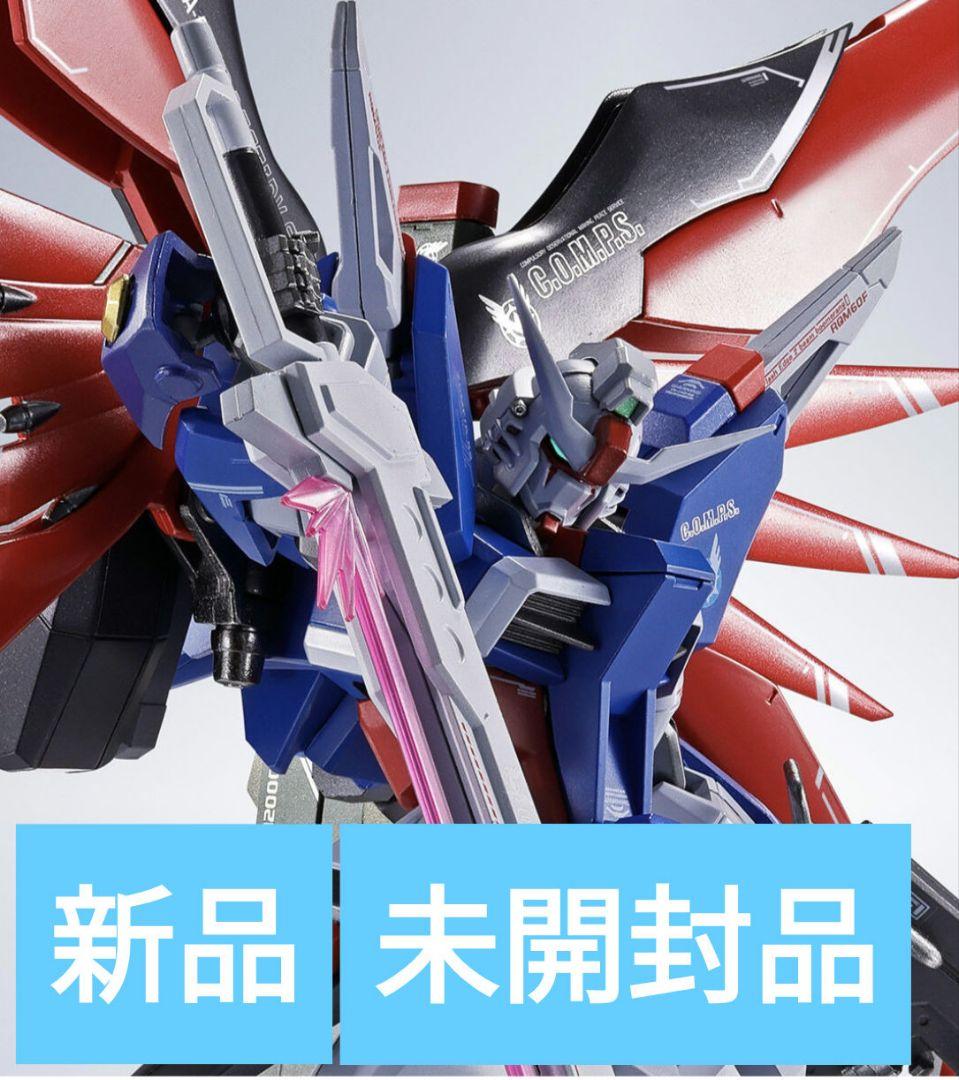 メタルロボット魂 デスティニーガンダムSpecⅱ （新品未開封