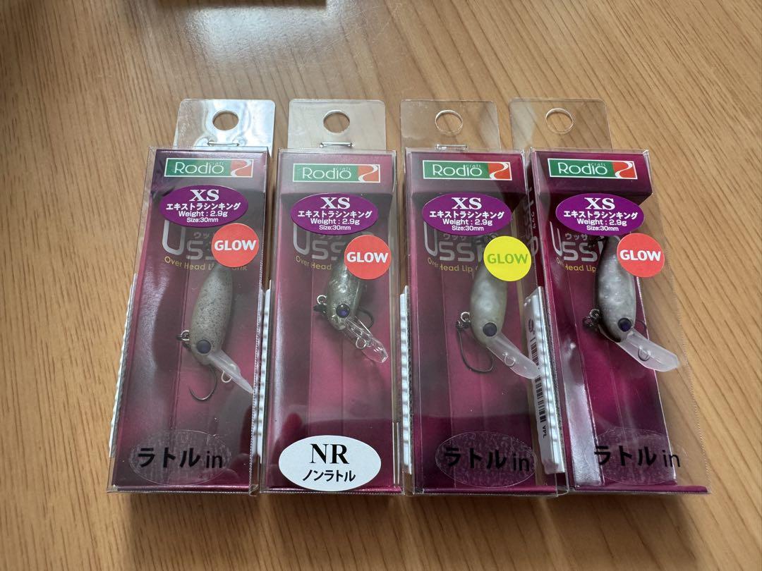 ウッサS　モカDRSS　4つセット ウッサxs 4色セット （ロデオクラフト ウッサXS/モカDRSSラトル