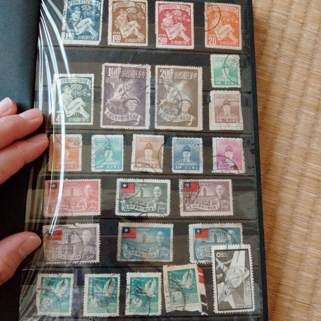 外国 使用済切手 アルバム1冊（切手収集用品・外国切手専用
