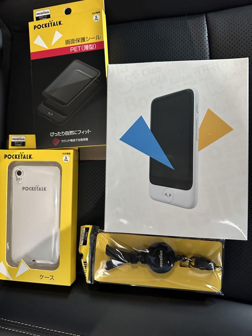 POCKETALK ポケトーク S2 Plus PTS2P-B ブラック POCKETALK PTS2P-W POCKETALK S2 Plus スタンダード グローバル