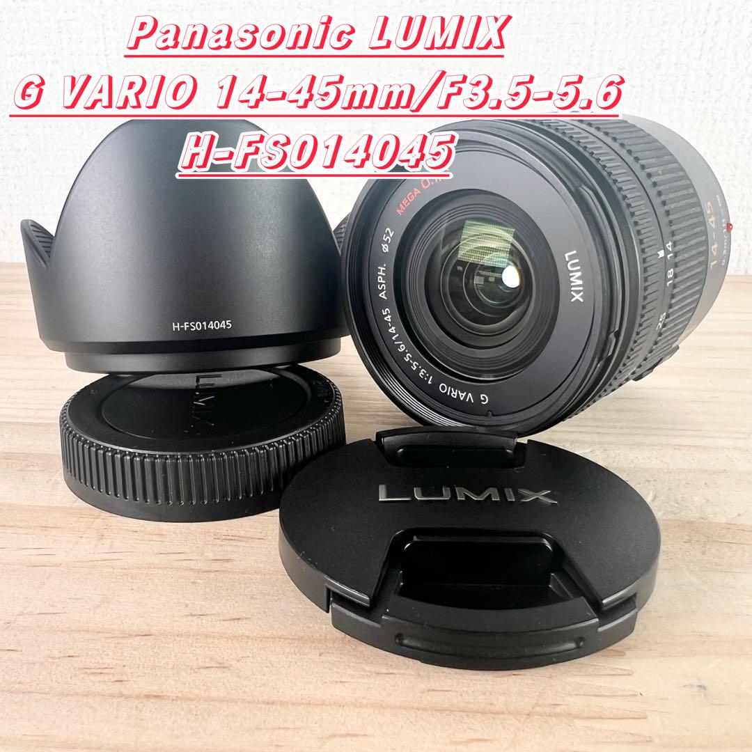 CANON用 SIGMA 18-300mm F3.5-6.3 DC HSM Canon RF24-105mm F4 L IS USM（Amazon.com : Canon RF 24-105mm