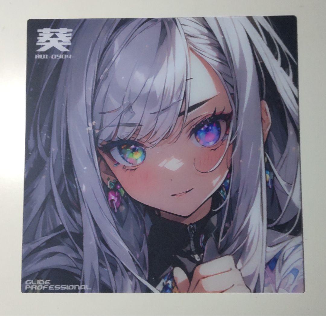 GORIO Glide Professional PV01 ガラスパッド GORIO】Glide Professional PV01 -・- ガラスマウスパッド by 鮭