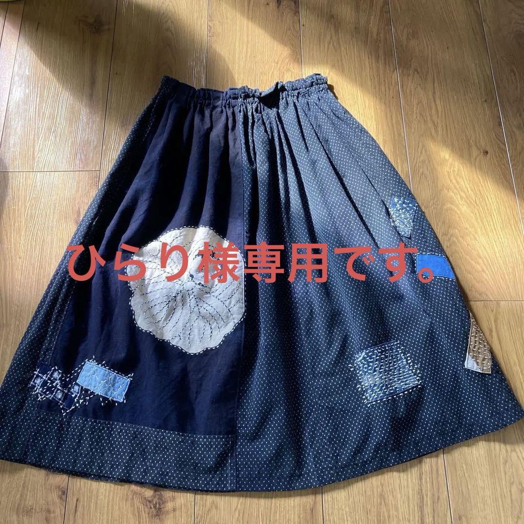 専用　蚊絣　古布　スカート　ハンドメイド 楽天市場】【古布裏地付きスカート】古布絣パッチワーク格子作家