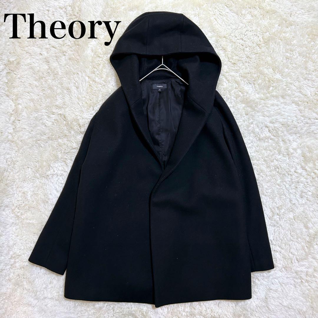 Theory セオリー フーデット コート ロング ウール ブラック 黒S Theory セオリー フーデット コート ロング ウール ブラック 黒S