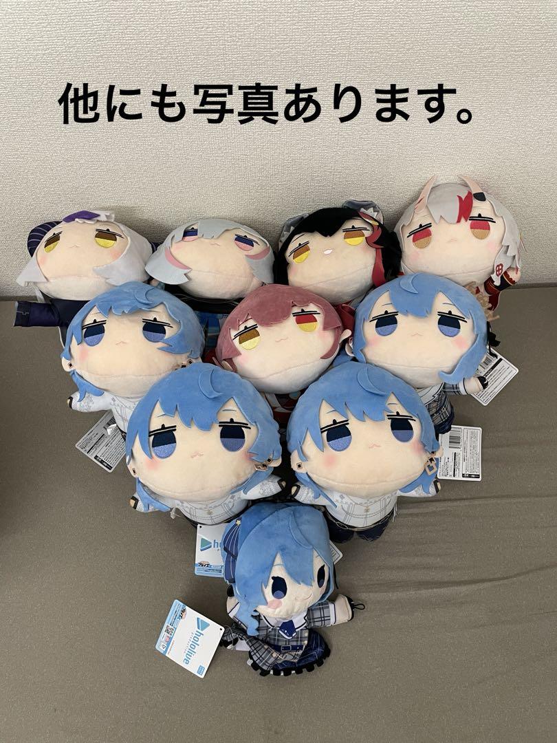 ホロライブ ぬいぐるみまとめ売り （ツクモネットショップ