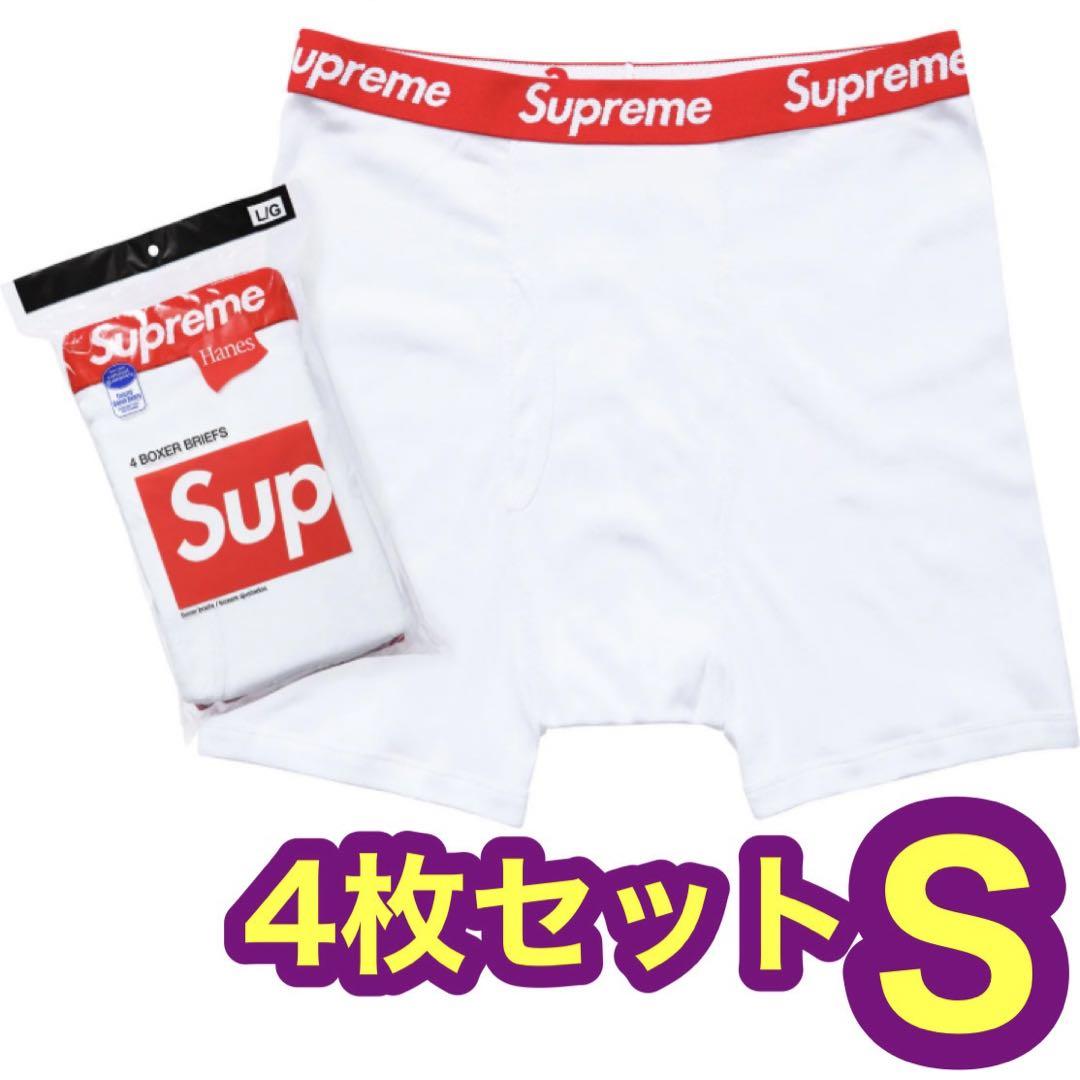 シュプリーム　ヘインズ　ボクサー　パンツ　白黒セット　ボクサーパンツ　Ｌサイズ Supreme - シュプリーム ヘインズ ボクサー パンツ 白黒セット