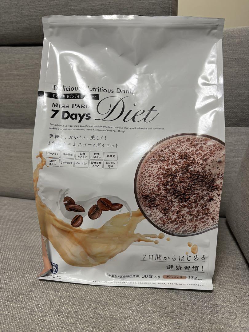 ミスパリ セブンデイズダイエット カフェオレ味 30包 定期】7Days Diet チャレンジ 専用ドリンク（カフェオレ味）【30