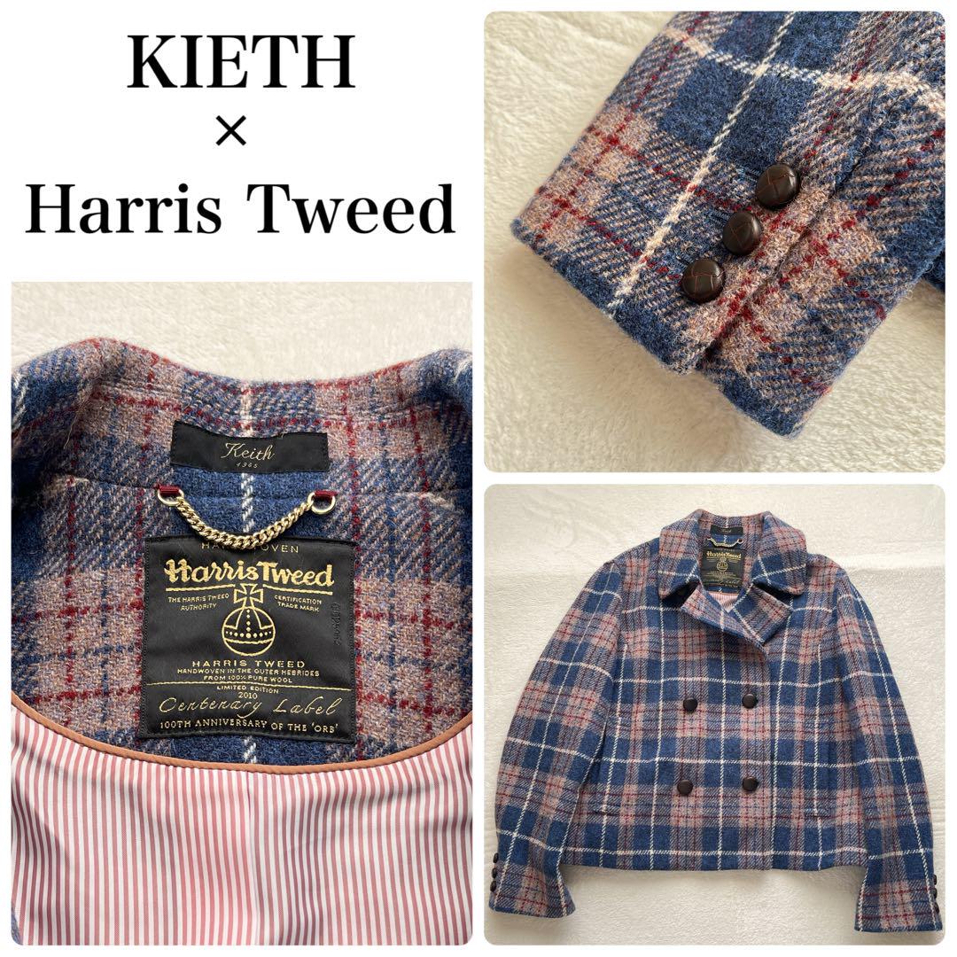KIETH×Harris Tweed】100周年記念 希少 Pコート 大きめ（2020-12