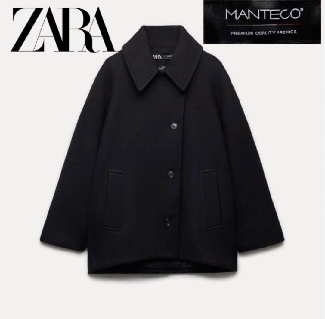ZARA 新品未使用 manteco ドロップショルダー ショートコート