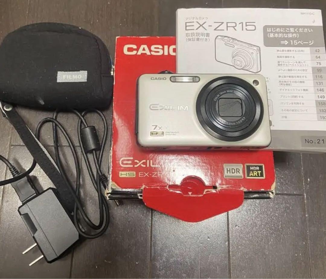 CASIO EXILIM EX-ZR15 コンパクトデジタルカメラ Amazon | CASIO デジタルカメラ EXILIM 1610万画素 光学ズーム7