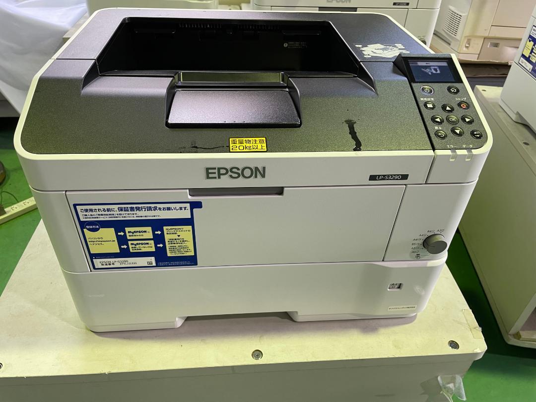 EPSON LP-S3290 印刷枚数12951枚 動作OK/トナー無し（F4
