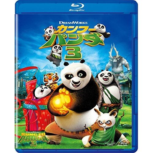 頭文字D Blu-rayBOX 3点セット
