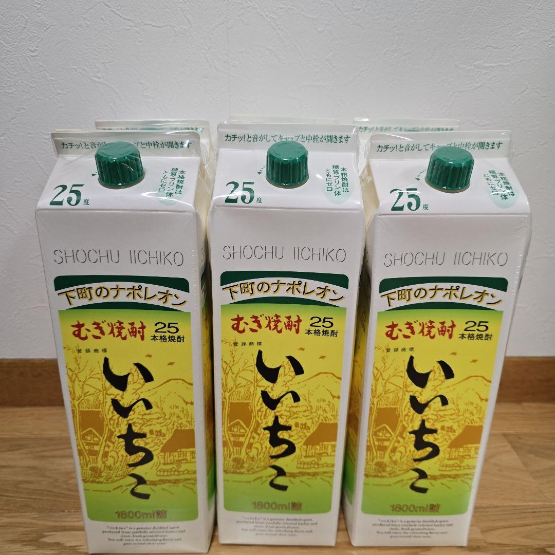 いいちこパック25度 1800ml6本 楽天市場】いいちこ 25度1800mlパック 6本セット 大分県 麦焼酎