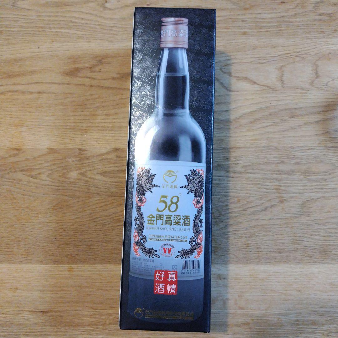 金門高梁酒 58° （58度金門高粱酒- 58度金門高粱酒新增了1 張