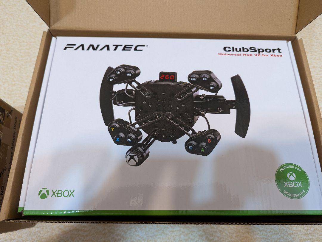 ClubSport Universal Hub V2 for Xbox | Fanatec