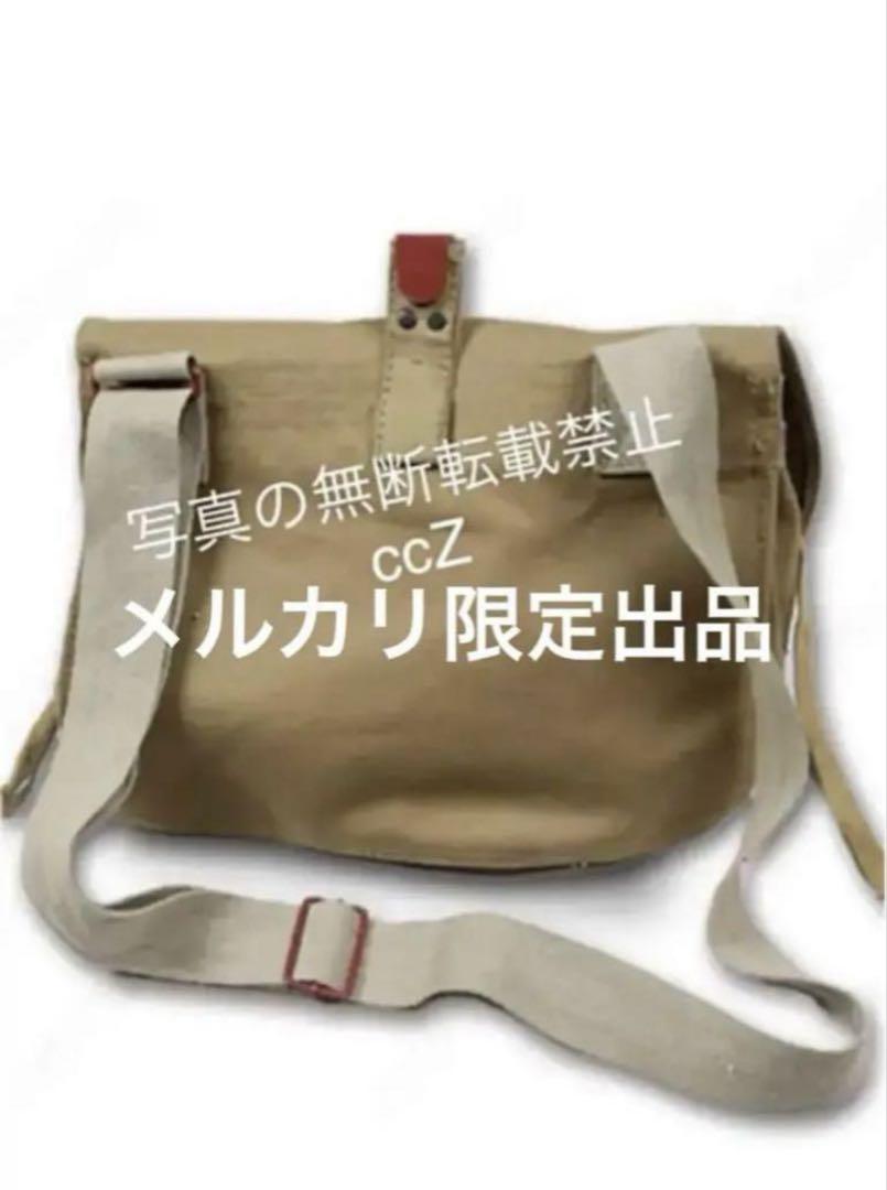 帝国陸軍 日本軍 雑嚢 雑のう 正規品 バッグ 帝国陸軍 日本軍 雑嚢 雑のう 正規品 バッグ(日本陸軍下士官兵