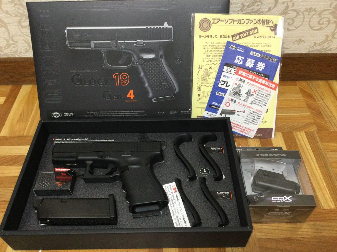 最終値下げ！グロック19 マイクロライトCQX 付き！24時間内発送！ TOKYO MARUI マイクロライトCQX ブラック 最大光量200ルーメン
