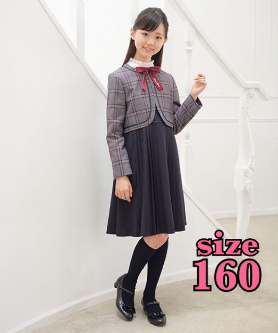 美品・メゾピアノ フォーマルセット3点 超美品 美品】メゾピアノ フォーマルドレスセット120 フォーマル