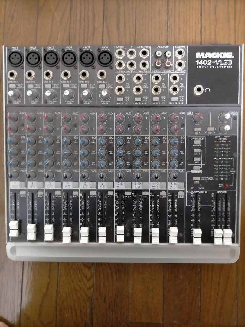 MACKIE マッキー アナログミキサー 1402-VLZ3 楽天市場】マッキー アナログミキサー MACKIE 1402-VLZ3 | 価格