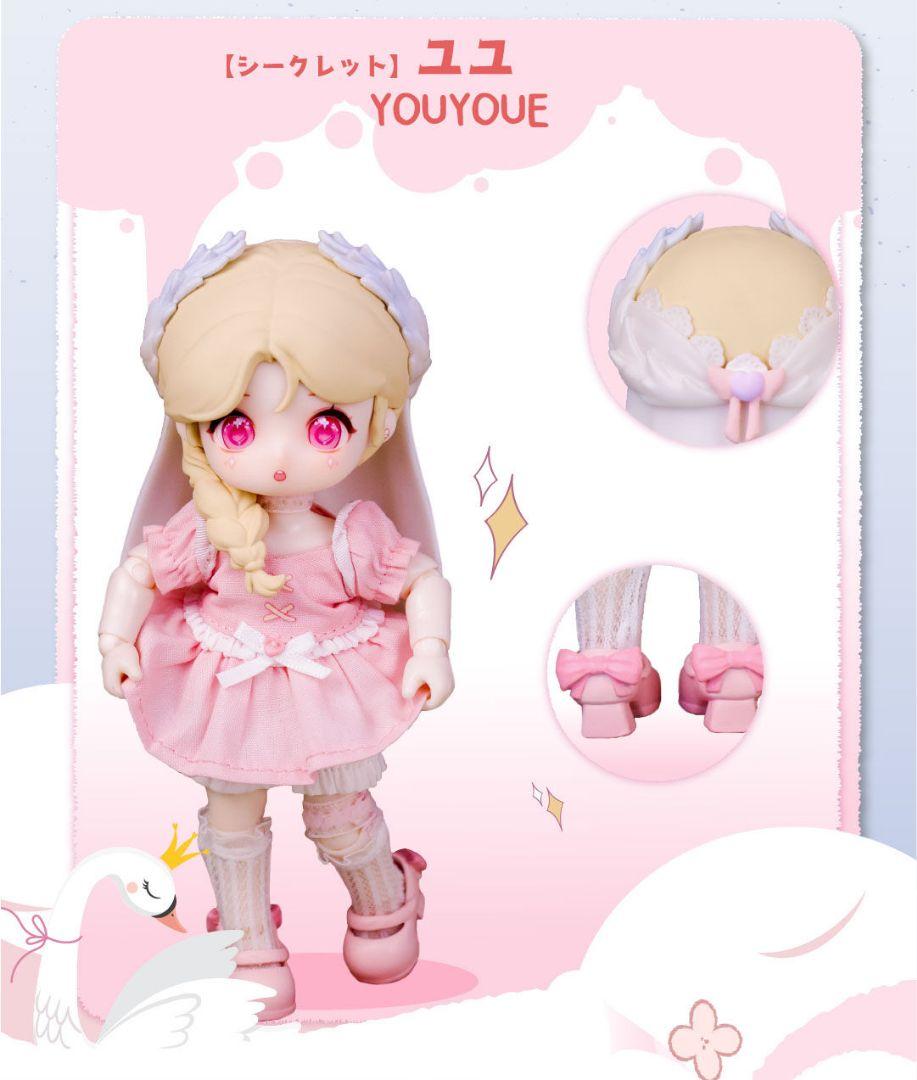 次元界TOY　NAGI(ナギ)　交換学生MJD関節可動ドール シークレット　ユユ 次元界TOY NAGI(ナギ) 交換学生MJD関節可動ドール シークレット