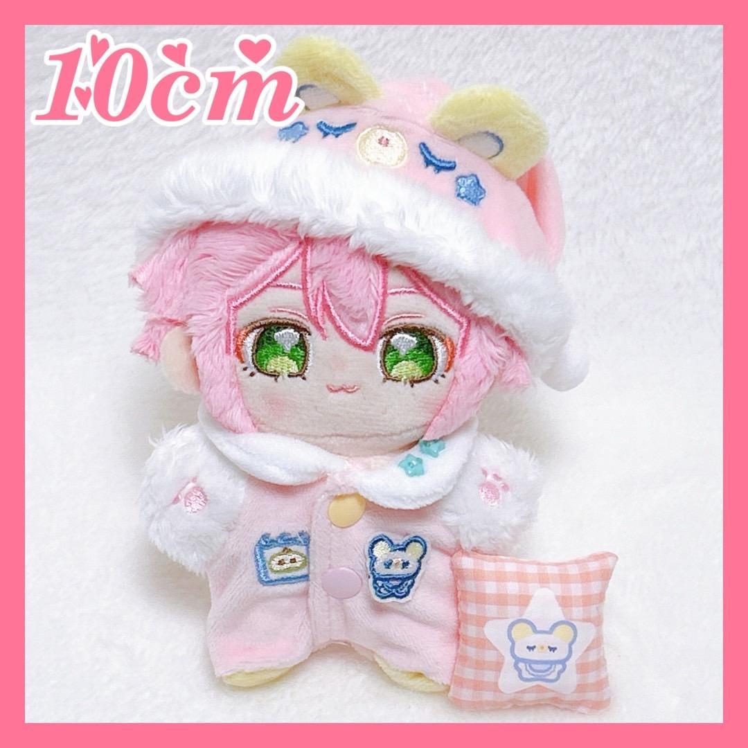 ぬい服 ♡ 10cm ♡ 着ぐるみ ♡ j26 10cm ぬい服 ゆめかわ ピンク ひつじ ぬいぐるみ用服着ぐるみz2