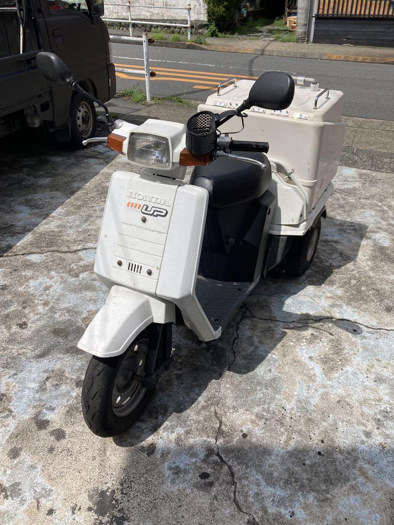 ジャイロUP 大型BOX付き レストアベース車両 （ジャイロ
