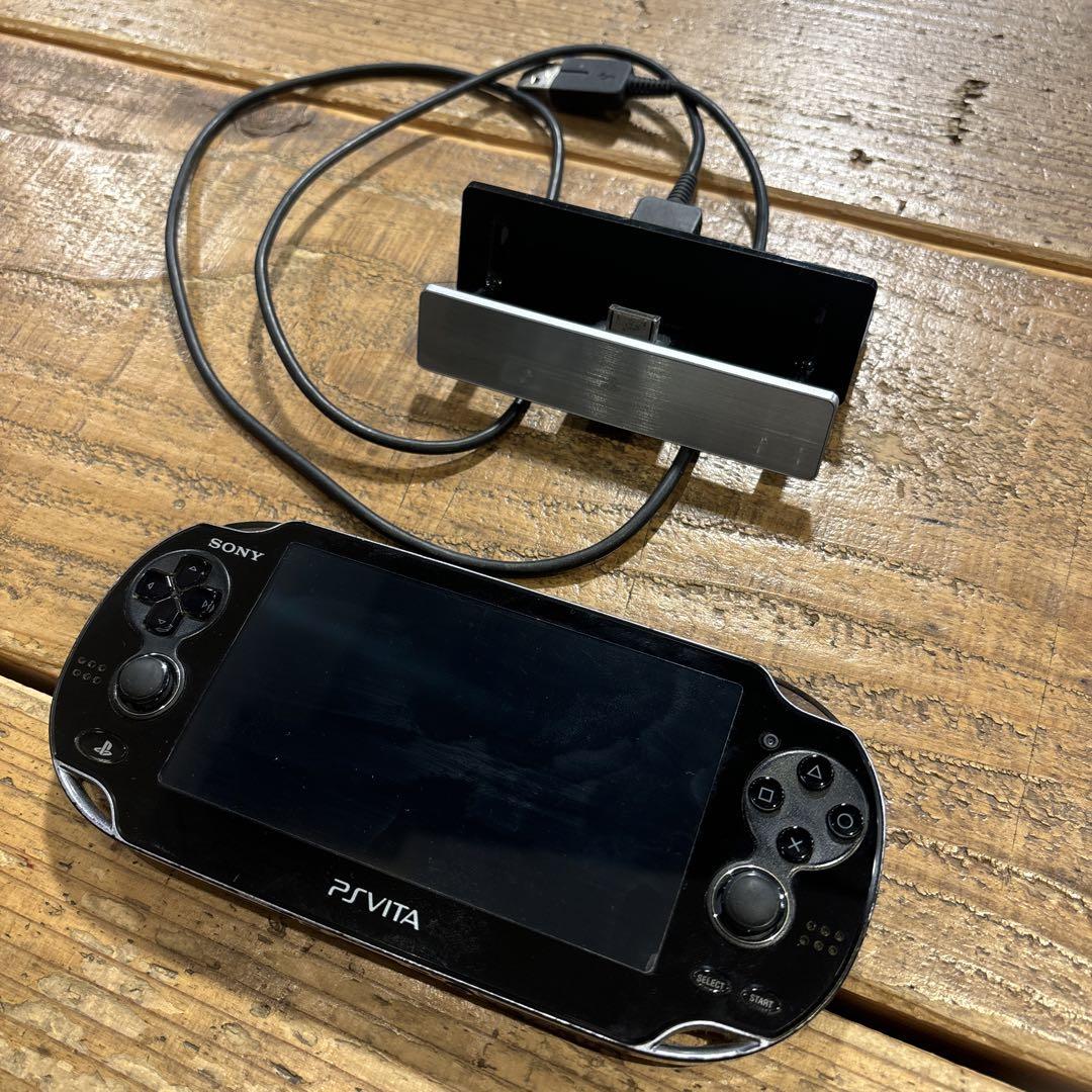 PlayStation Vita - PSP Vita 本体 (メモリースティック4GB・充電器付き) PlayStation Vita」の人気商品一覧 | 安い商品を通販サイトから