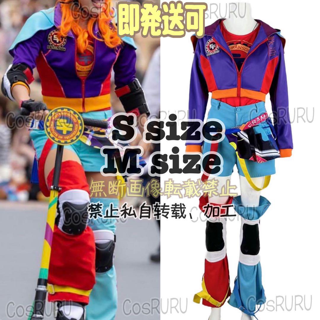RuRuページ　ハモカラ　ベイマックス　女性ダンサー衣装　紫　コスプレ RuRu様専用ページ ハモカラ ベイマックス 女性ダンサー衣装 紫