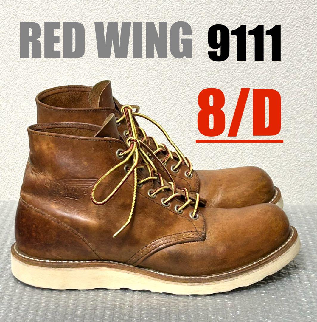 良品【8/D】9111 REDWINGレッドウィング★ハーレー gpz ショベル 良品【8/D】9111 REDWINGレッドウィング☆ハーレー gpz ショベル