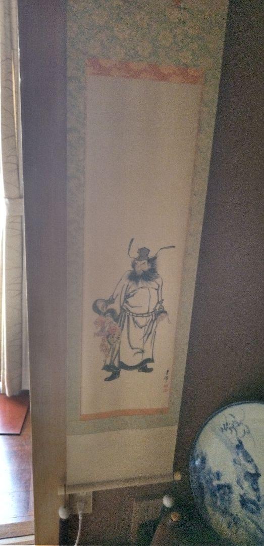 美品 掛け軸 藤田遥穂作 聖蓮華図 共箱 太巻き付 二重箱 美品 掛け軸 藤田遥穂作 聖蓮華図 共箱 太巻き付 二重箱 - メルカリ