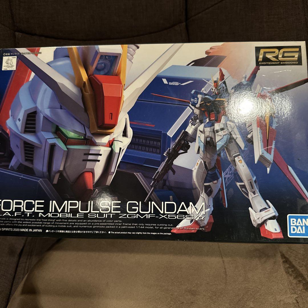 1/144RG フォースインパルスガンダム （チタニウムフィニッシュ） 限定品レビュー】RG 1/144 フォースインパルスガンダム