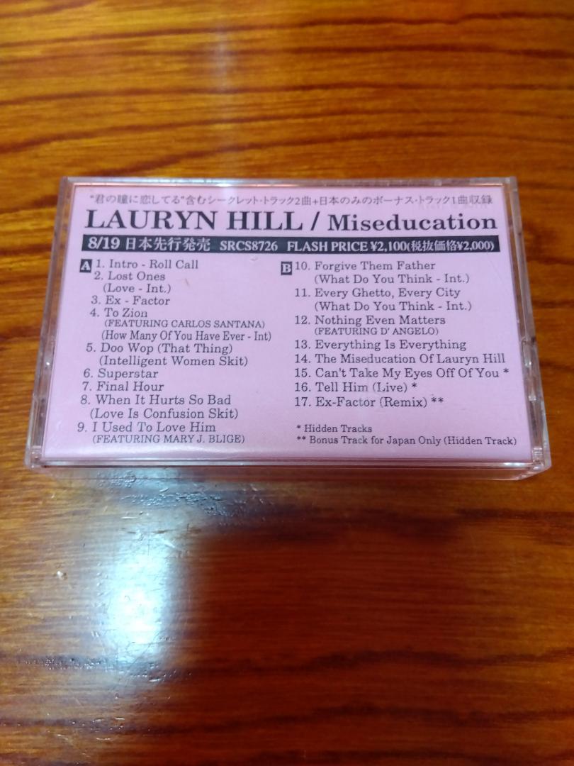 LAURYN HILL カセットテープHIPHOP LAURYN HILL - DOO WOP (THAT THING) / LOST ONES (REMIX