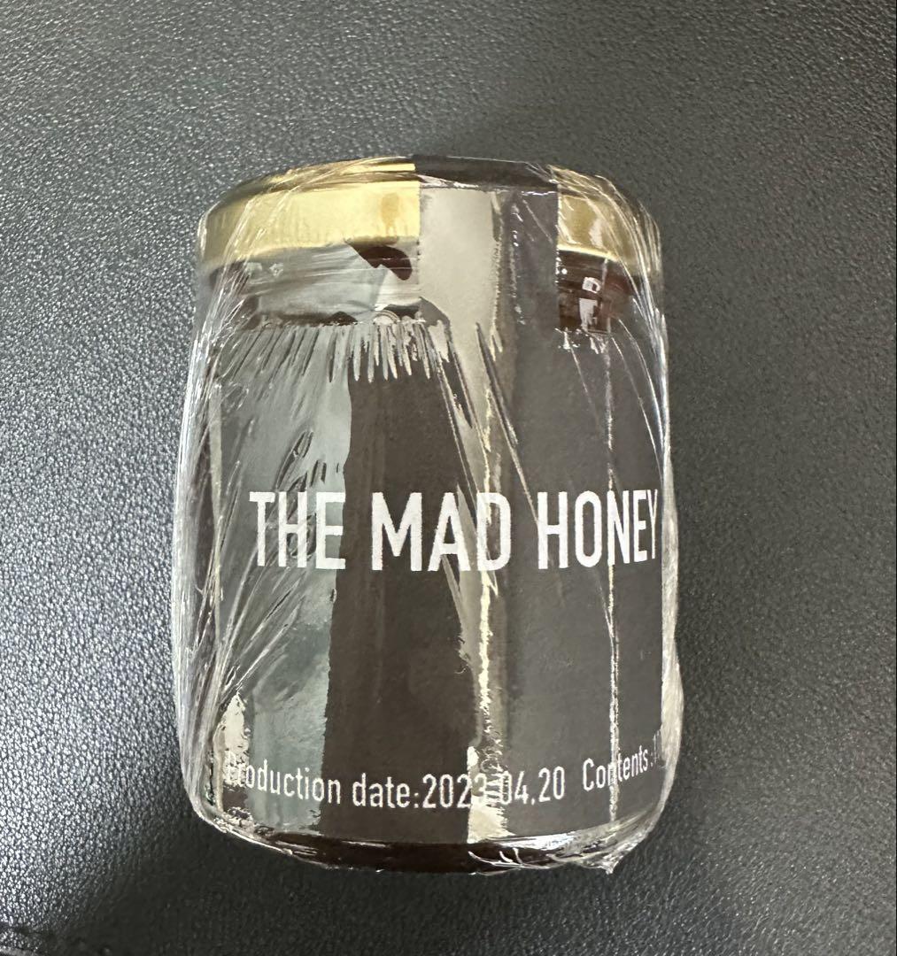 マッドハニー150g×2個【ネパール産】mad honey マッドハニー プレミアム MAD HONEY Premium ネパール原産 蜂蜜
