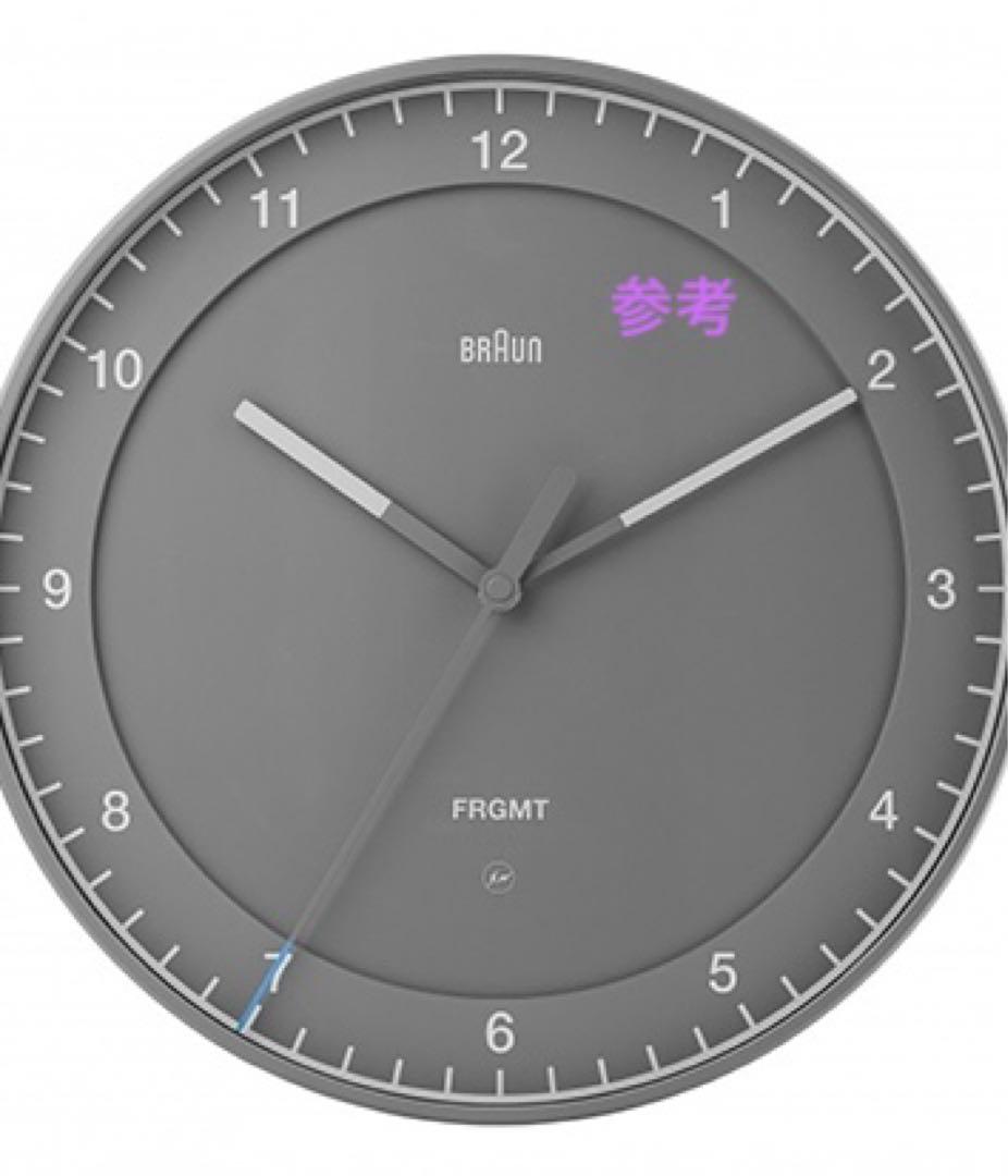 Braun x Fragment Wall Clock 時計 グレー（Braun ふざけ x