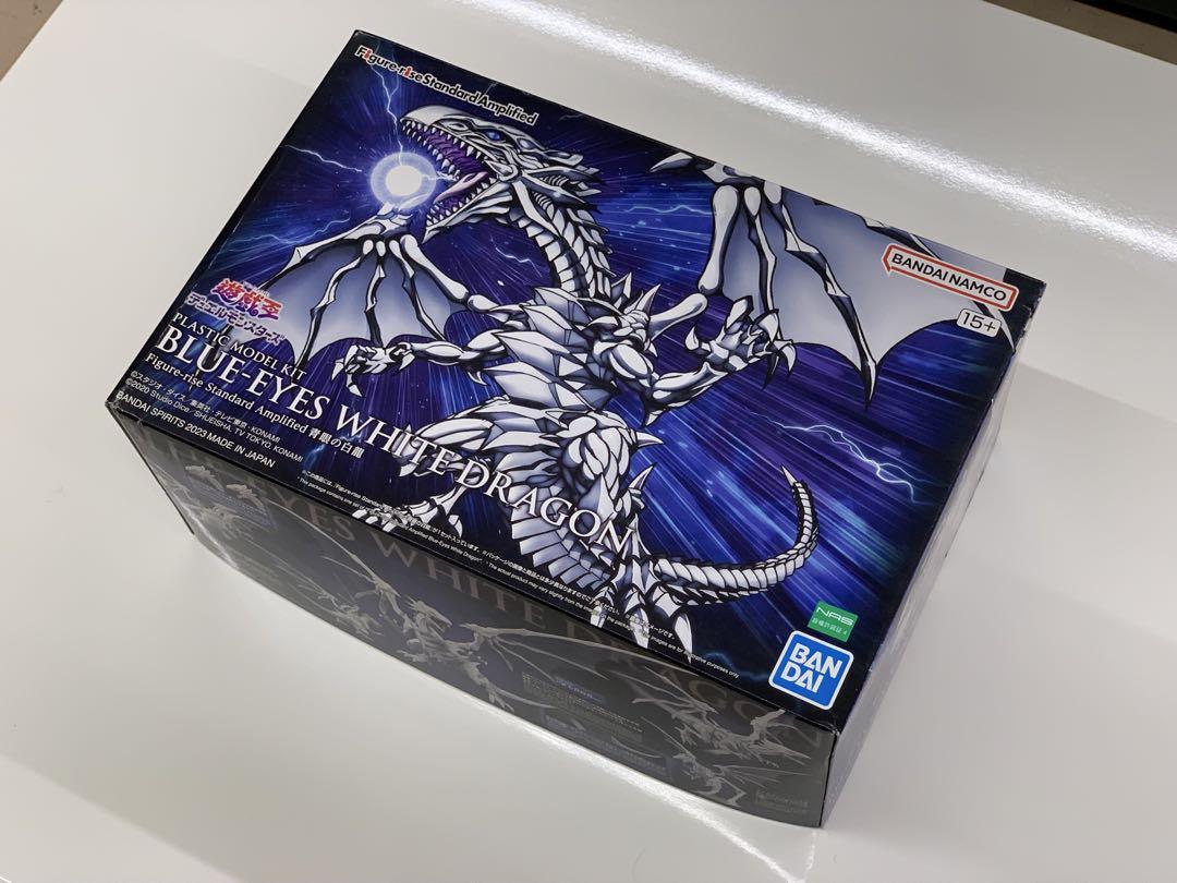 ブルーアイズホワイトドラゴン プラモデル （青眼の白龍」や