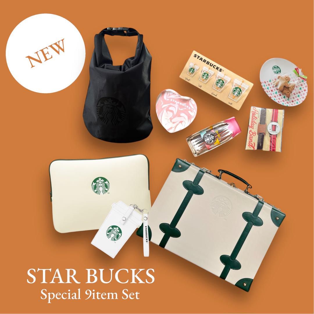 ✴︎新品未使用✴︎スタバマイカスタマイズジャーニー&スタバグッズ8点セット スターバックス® リワード スターバックス マイカスタマイズ
