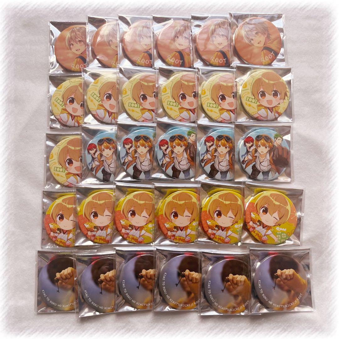 すとぷり　るぅと　缶バッチ　僕と君の秘密基地　　るとわん　デフォ すとぷり るぅと 缶バッチ 僕と君の秘密基地 るとわん デフォ