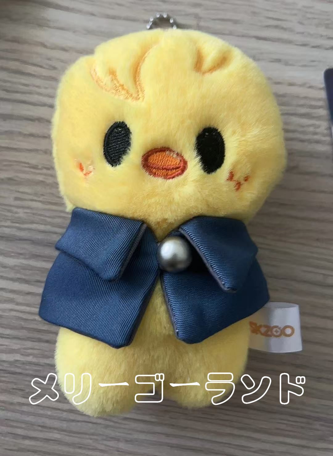 straykids SKZOO 10cmぬい キーリング フィリックス ポガリ 特別価格】skzoo 10cmぬい服 ニット帽 フィリックス ポガリ