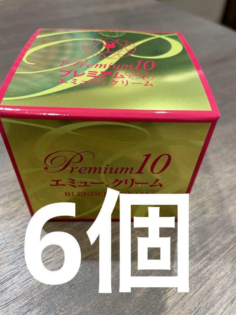 エミュークリームプレミアム85g 6個 （プレミアム10 エミュー