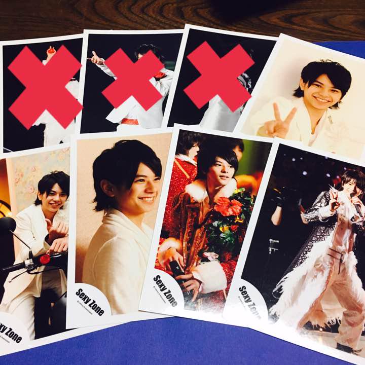 佐藤勝利 公式写真 （中古生写真(STARTO) timelesz/佐藤勝利
