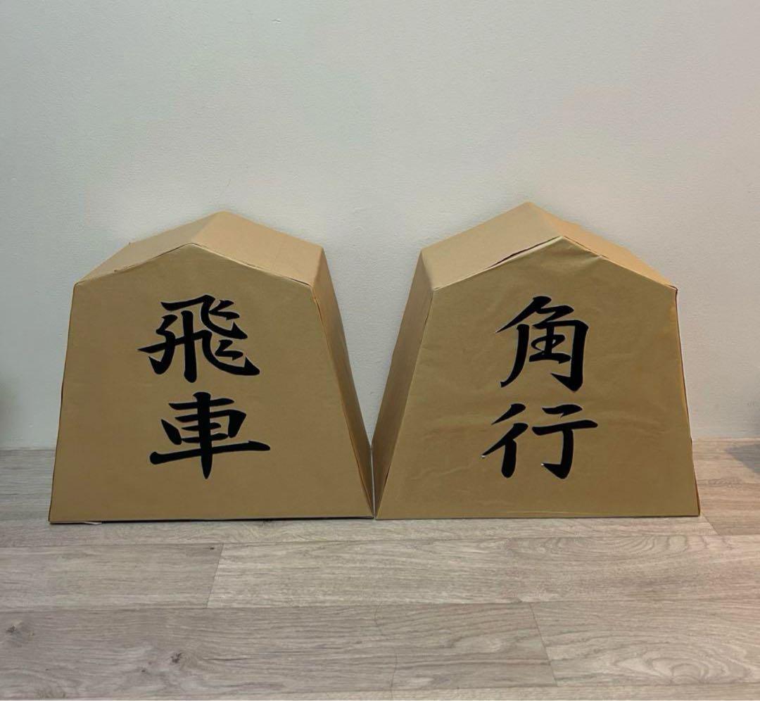 余興】 将棋 被り物 角行 飛車 天竺鼠（将棋 被り物 結婚式