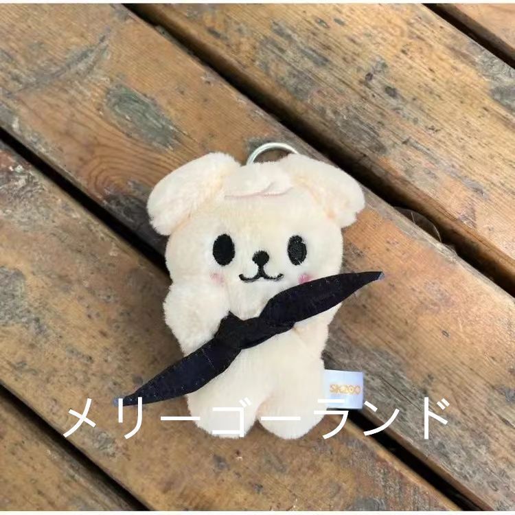 StrayKids ソウルコン パピム マグネット ぬいぐるみ キーリング