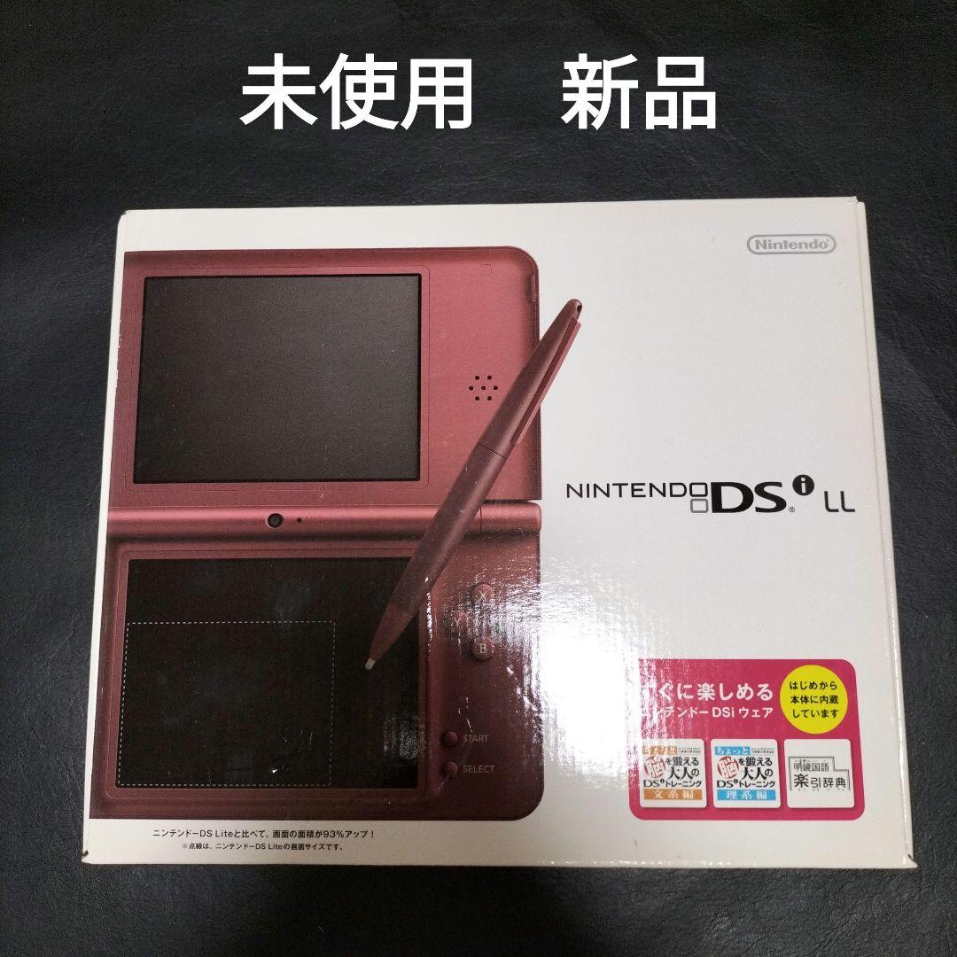 dsill ワインレッド　新品未使用 Nintendo DSi LL XL DS Burgundy Wine Red Console Japan Tested