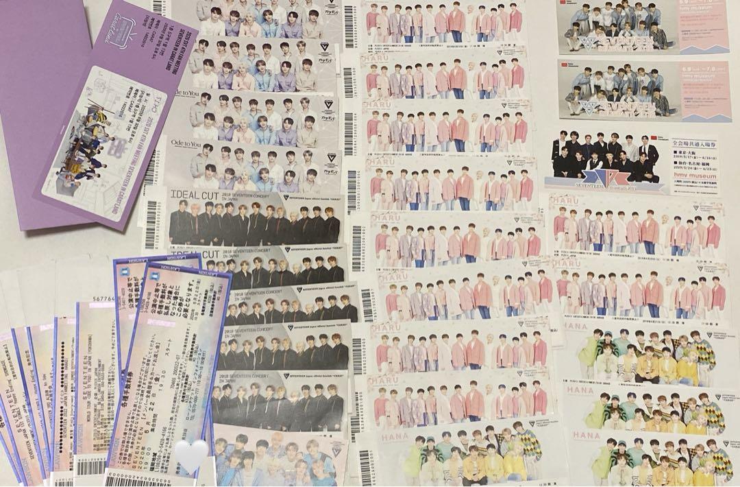 SEVENTEEN セブンティーン セブチ チケット 半券（SEVENTEEN