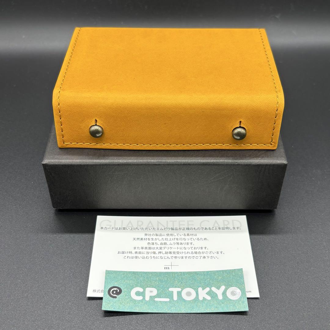 新品】m＋ エムピウ ミッレフォッリエⅡ P25 ナポリ（新品】m