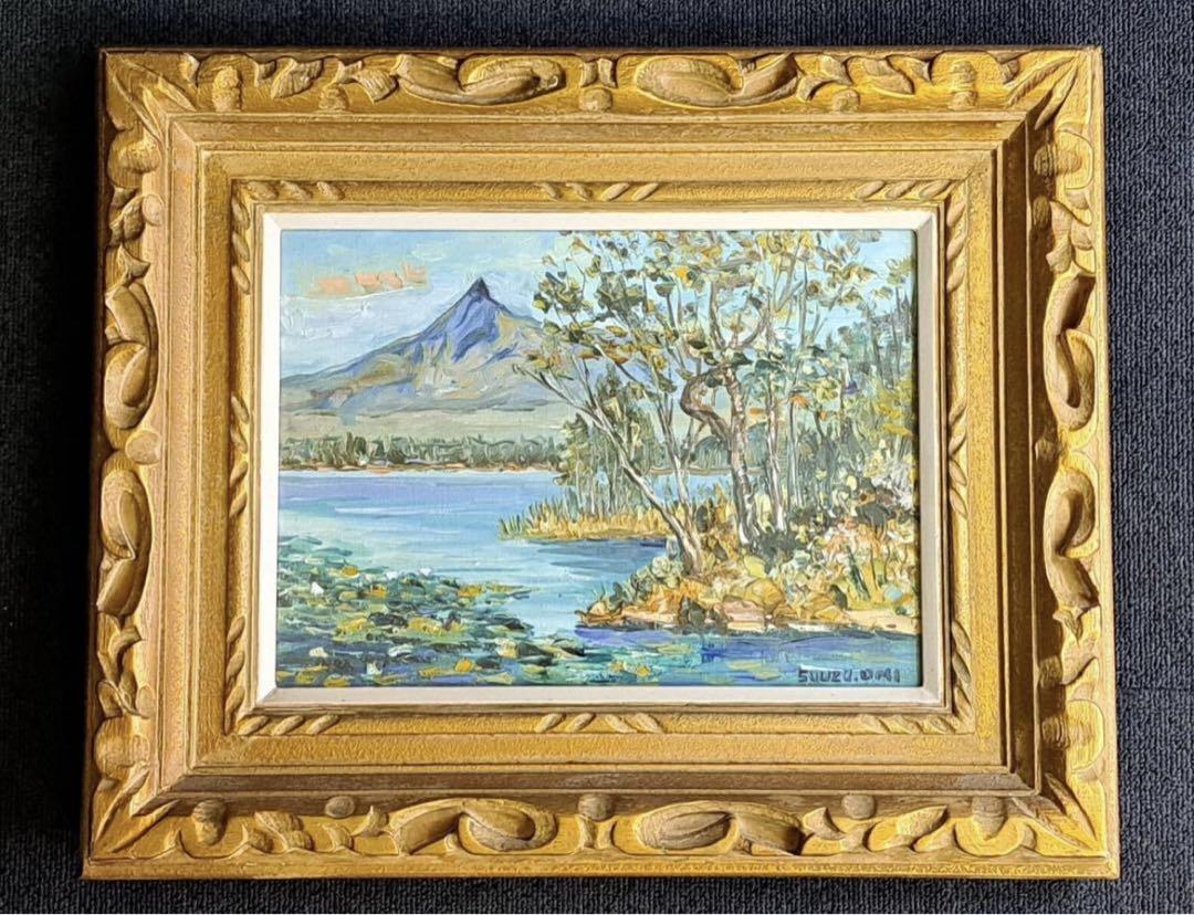 風景画 油彩 尾身周三 「白馬村」