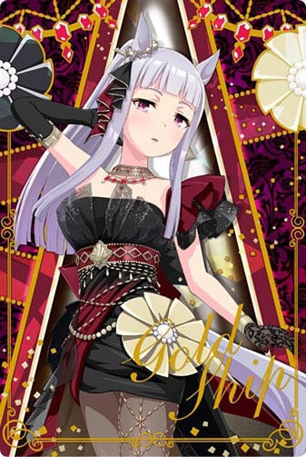 ウマ娘　きゃらドリ　バレンタインver　ゴールドシップ アクリルキーホルダー Amazon.co.jp: ウマ娘プリティーダービー「デフォルメ」アクリル
