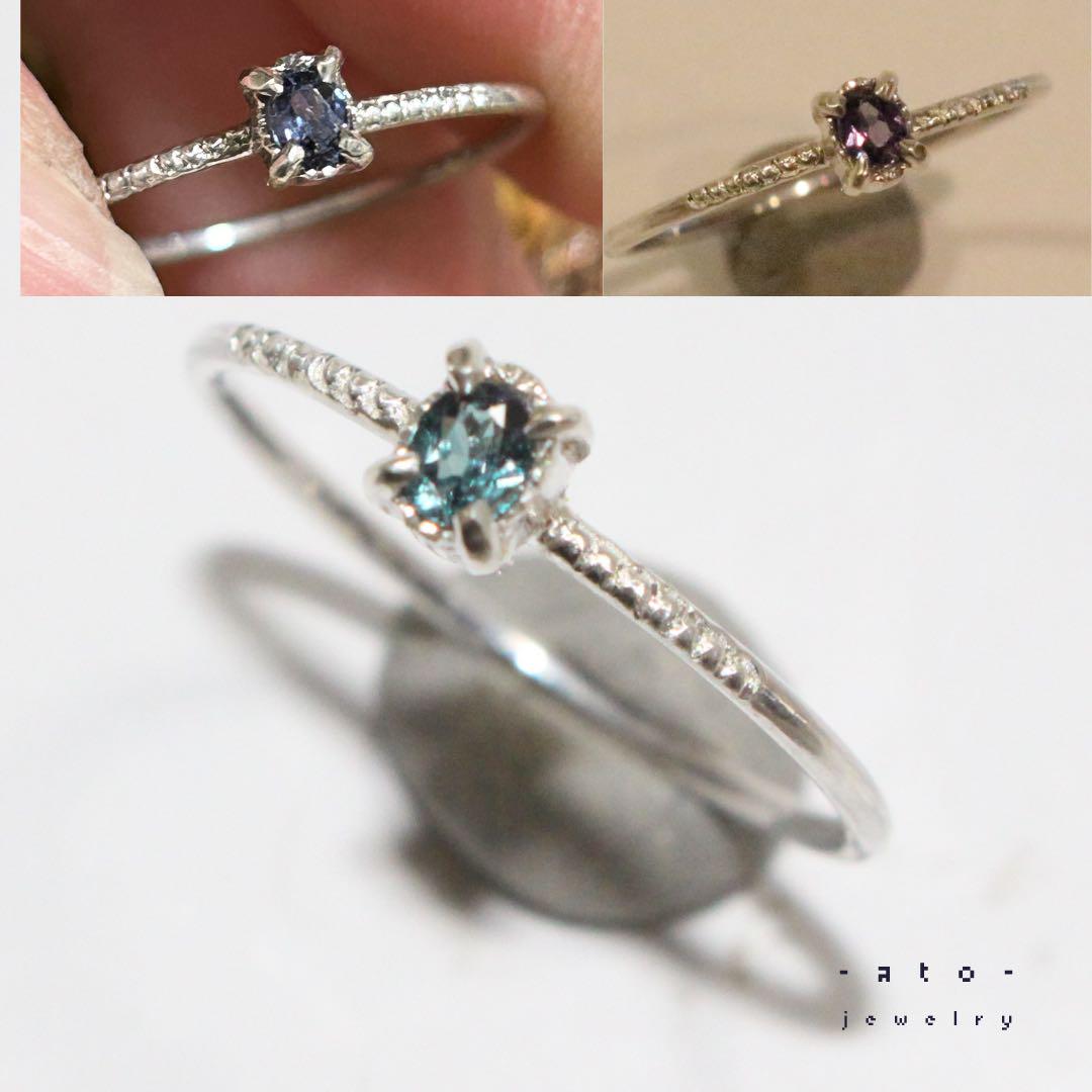 濃いめ！ベキリーブルーグリーンガーネット細身両サイドミル打ちシルバーリング9号 濃いめカラー ✳︎ベキリーブルーガーネット細身両サイドミル
