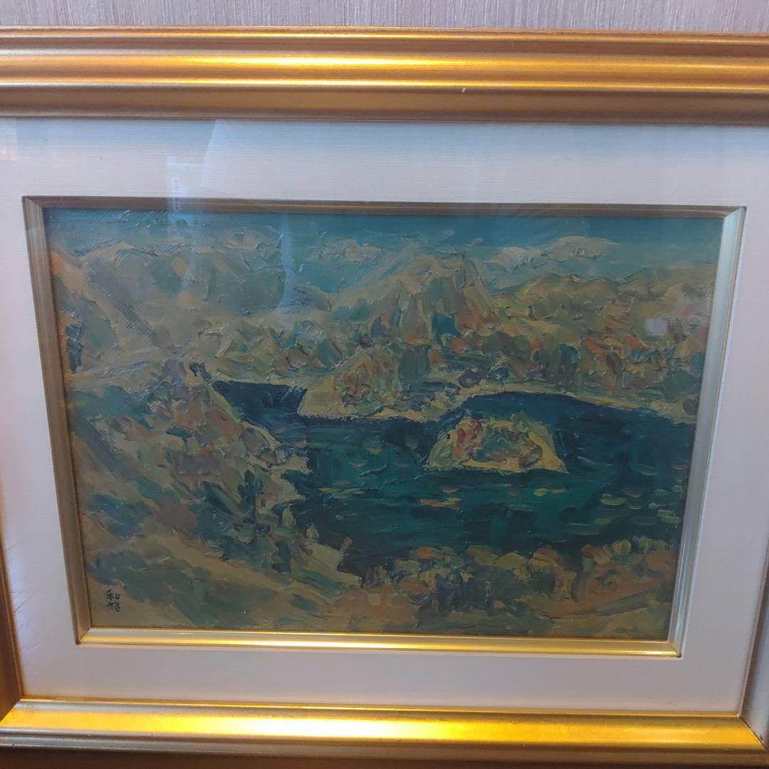 小林和作 山湖の秋 小林和作 山湖の秋 - メルカリ