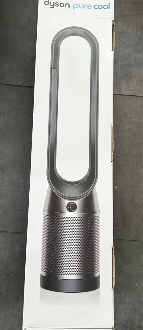 DysonPureCoolMe BP01BNブラック/ニッケル]公式サイト限定色 dyson◇空気清浄機 Dyson Pure Humidify + Cool PH01BN